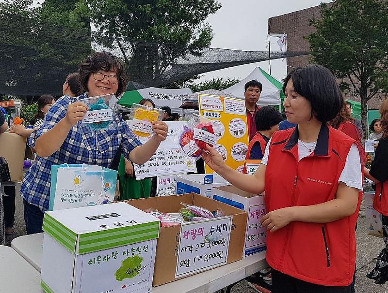 4서구_석남2동_지역사회보장협의체,_‘사랑의_수세미’_판매.jpg 이미지