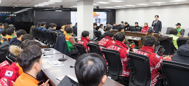 4서구,_승강기_이용자_안전교육·구조훈련_실시_(2).jpg 이미지