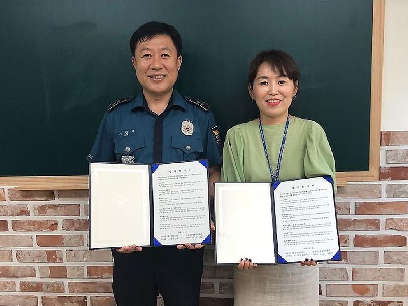 5검단건강생활지원센터,_검단지구대와_업무협약_체결.jpg 이미지