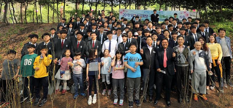 5민주평통인천서구協,_2018_남북정상회담_성공_개최_기념_무궁화_식수.jpg 이미지