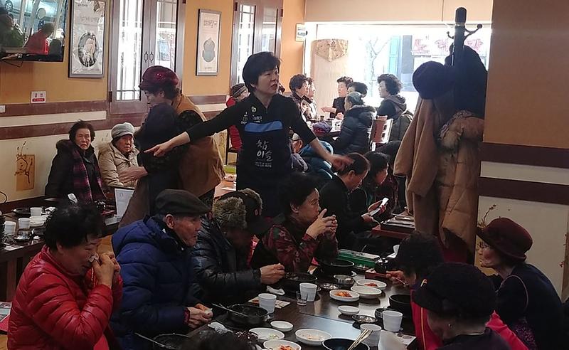 5남가네_설악추어탕_가좌점,_‘이웃사랑_나눔_봉사’_펼쳐.jpg 이미지