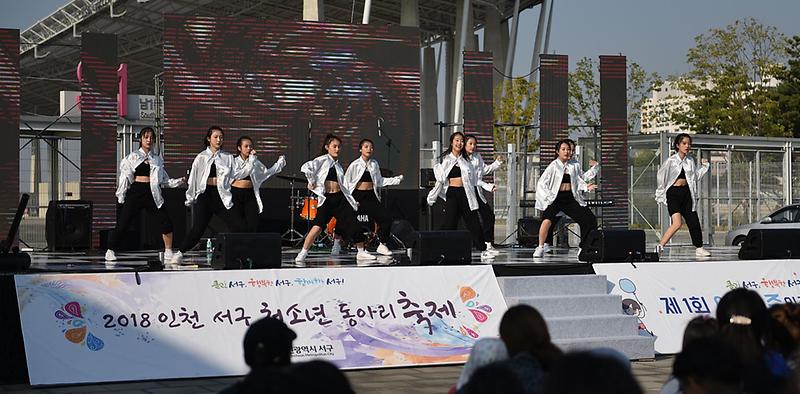 5서구,_2018_청소년_동아리_축제_큰_호응_(2).jpg 이미지