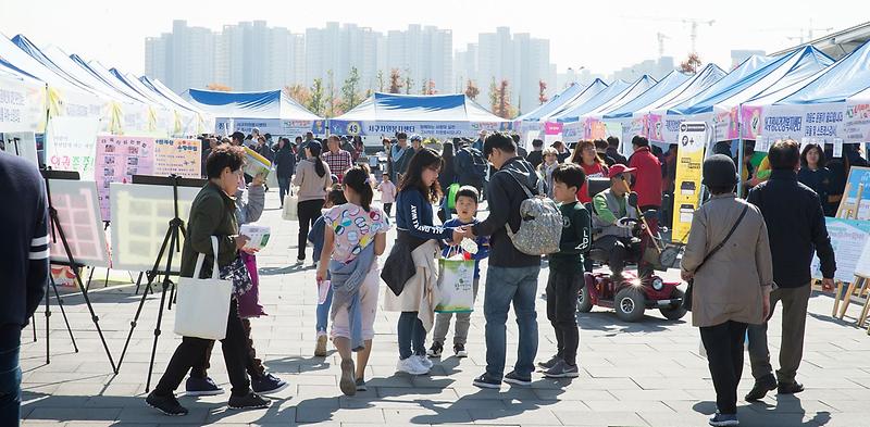 5서구,_‘제9회_서구복지박람회’_성료_(1).jpg 이미지