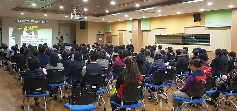 5서구_청라2동_주민자치위원회,_호수_속_인문학_강연_성황.jpg 이미지