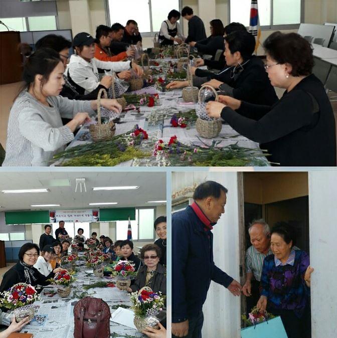 5서구,_검단2동_어르신께_카네이션_전달.jpg 이미지