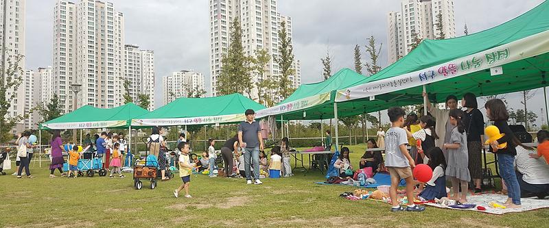 5서구,_제2회_알뜰나눔_장터_큰_성황.jpg 이미지