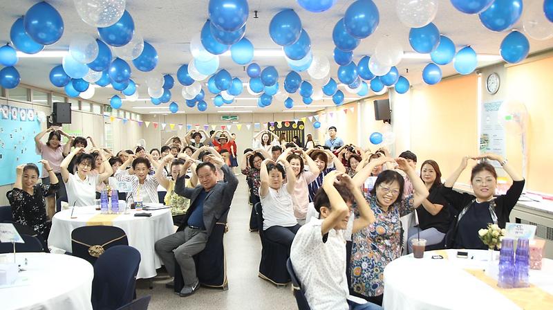 5서구,_제7기_우리동네_복지리더_아카데미_수료식_개최.jpg 이미지