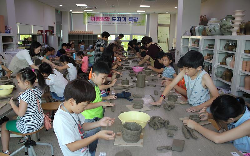 5서구_녹청자박물관,‘내_손으로_만든_도자기,_여름을_담다!’특강.jpg 이미지