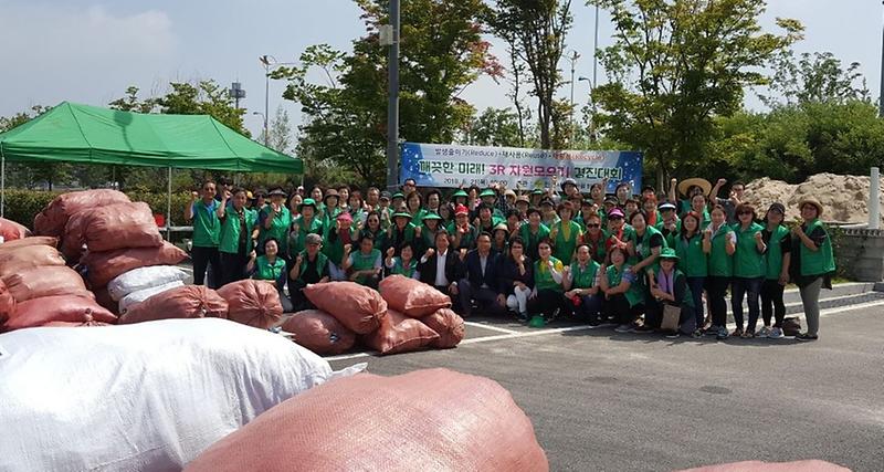 5서구_새마을회,_깨끗한_미래_“3R_자원_모으기_경진대회”_개최.jpg 이미지