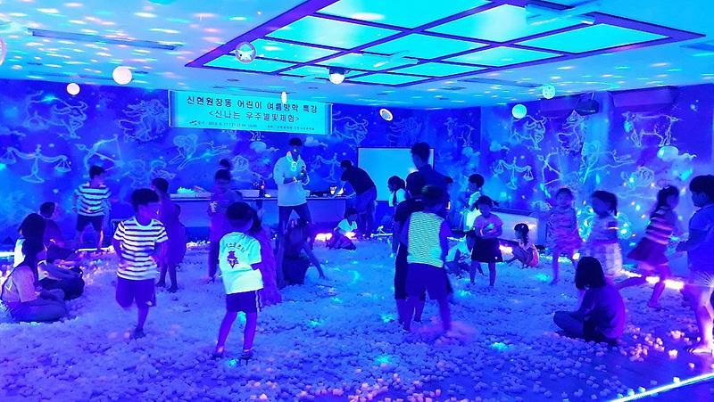 5서구_신현원창동_주민자치위원회,_여름방학_힐링특강_개최2.jpg 이미지