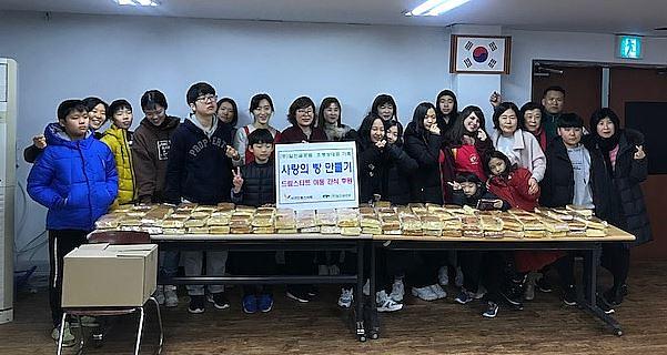 5서구드림스타트,_대상가정에_‘사랑의_빵’_전달.jpg 이미지