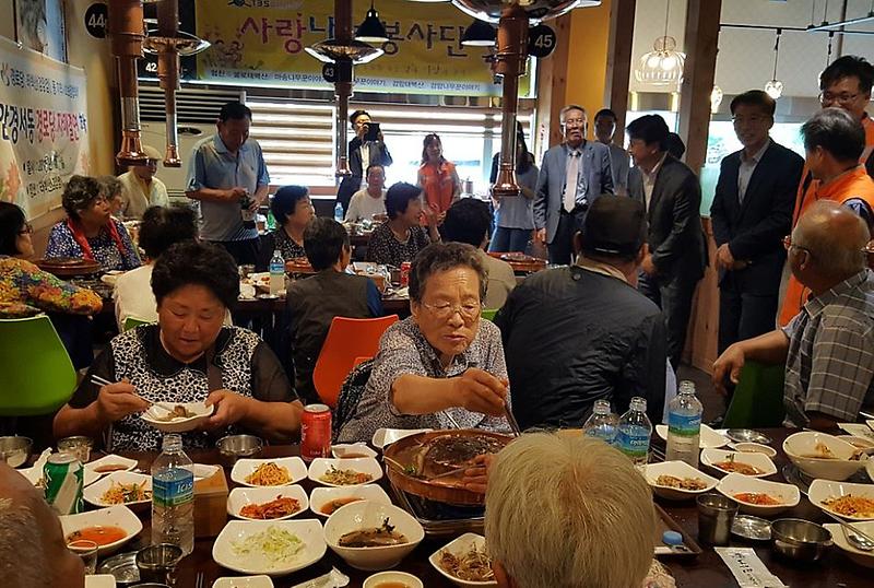 6서구_검암경서동,_자매결연_경로당_식사대접_행사.jpg 이미지