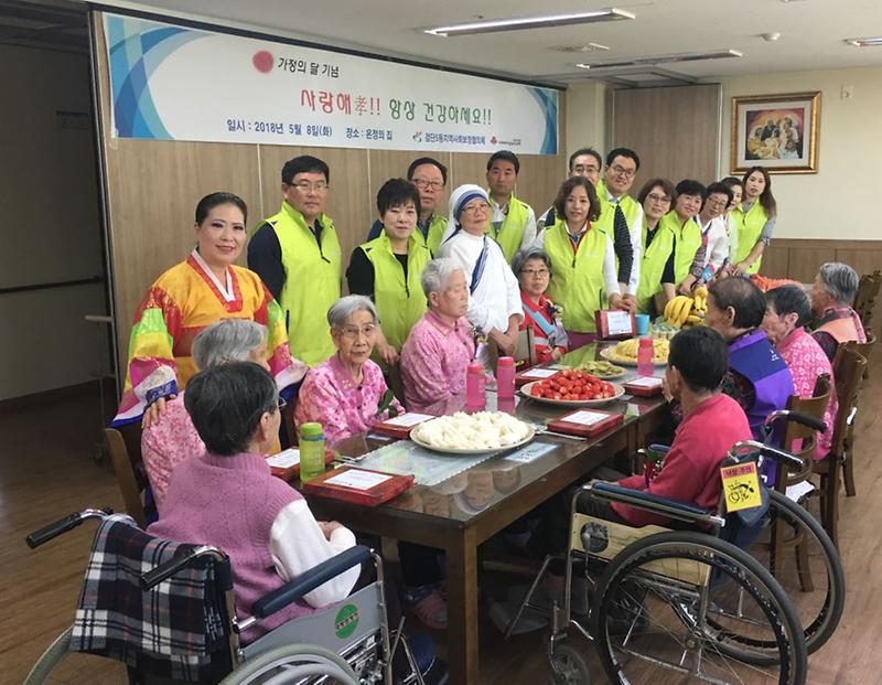 6서구,_검단5동지역사회보장협의체_온정의_집_위문_방문.jpg 이미지