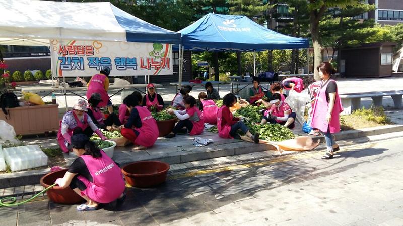 6서구_여성단체협의회,_열무김치_담그기_행사_개최.jpg 이미지