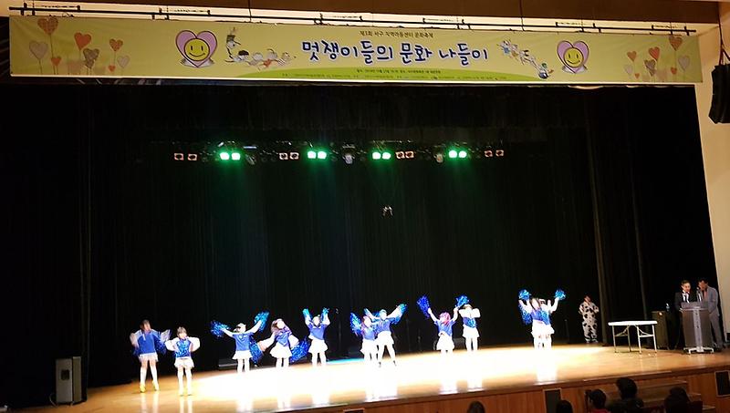 6서구지역아동센터협의회,_제3회_서지협_문화축제_성료.jpg 이미지