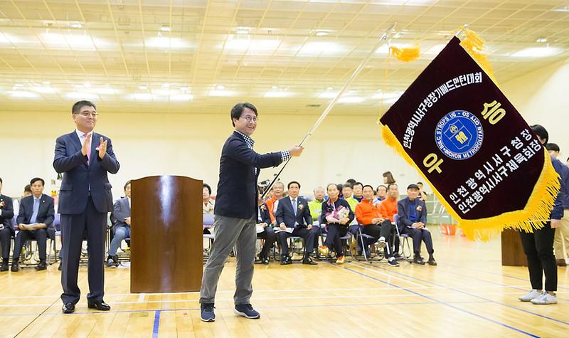 7제23회_인천시_서구청장기_배드민턴대회_성료_(1).jpg 이미지