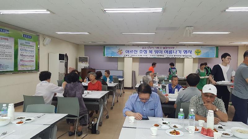 7서구_불로대곡동,_지역어르신께_삼계탕_한그릇_봉사활동_실시.jpg 이미지