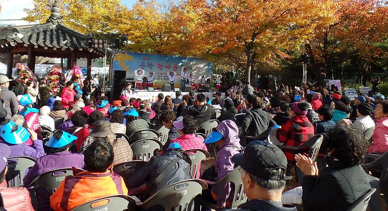 7서구_가정1동,_승학_한마음_축제_성황리에_개최_(1).jpg 이미지