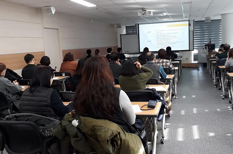 7서구,_지역사회투자서비스_제공기관_교육.jpg 이미지