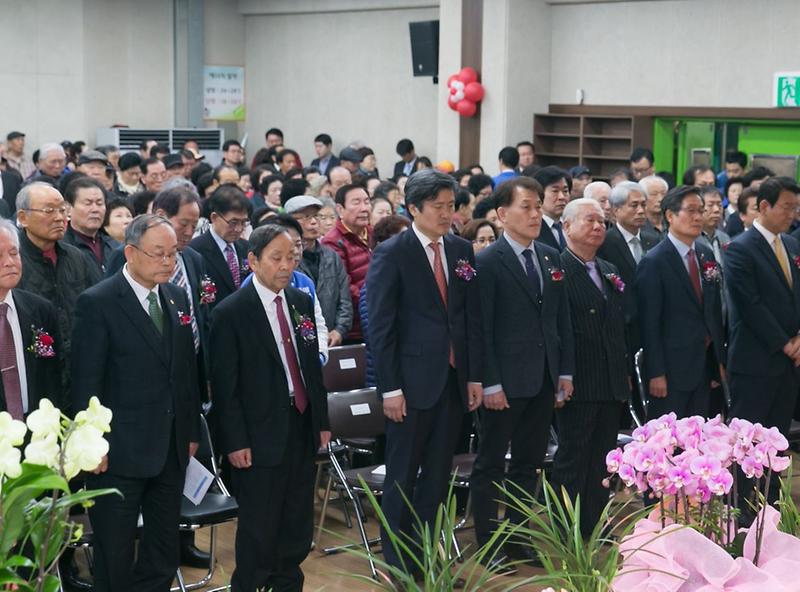 8_대한노인회_인천서구지회장_취임식_개최1.jpg 이미지