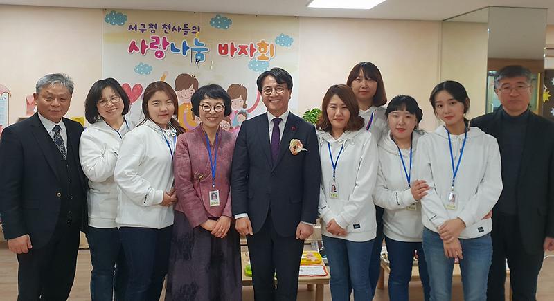 8서구,_‘천사들의_사랑_나눔_바자회’_열어_(2).jpg 이미지