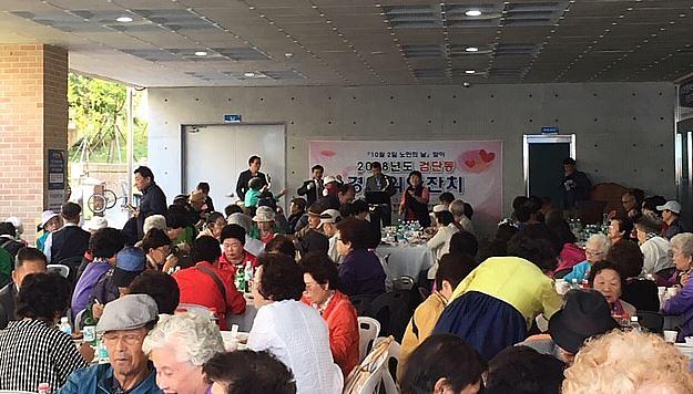 8서구_검단동,_경로위안잔치_성료.jpg 이미지