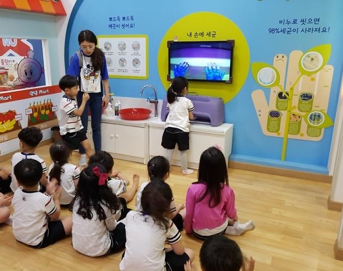 8서구_석남건강생활지원센터,_어린이_건강체험관_운영.jpg 이미지