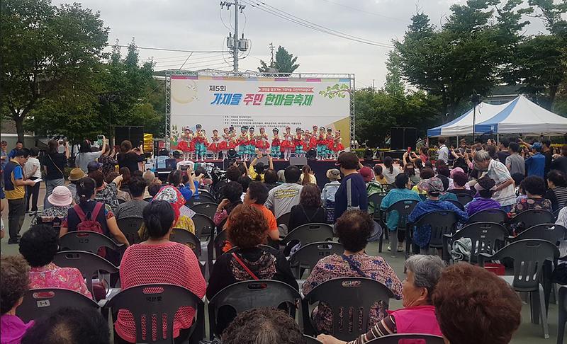 9서구_가좌4동,_제5회_가재울_주민_한마음축제_성료.jpg 이미지