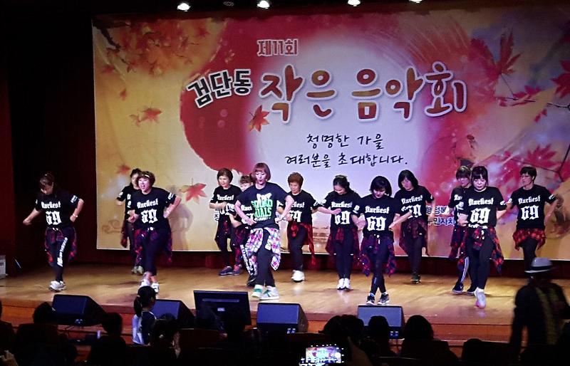 9서구_검단동,_제11회_작은_음악회_큰_호응_(2).jpg 이미지