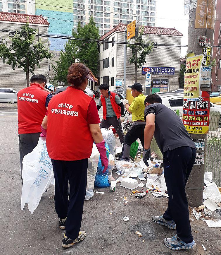 9서구_석남2동,_청소_취약지역_환경정비_실시.jpg 이미지