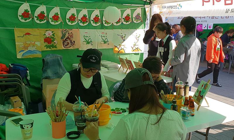 보도자료(석남2동_주민자치센터_민화_프로그램,_서구_평생학습축제_참여).jpg 이미지