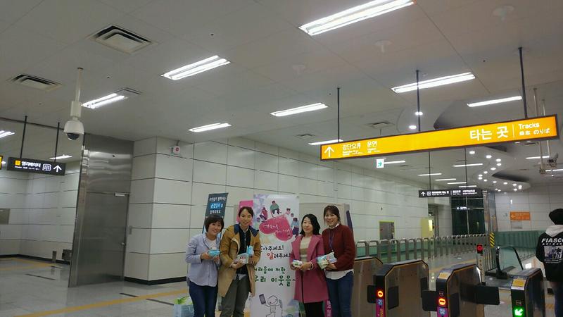 복지사각지대_홍보_실시(인천_가좌역).jpg 이미지