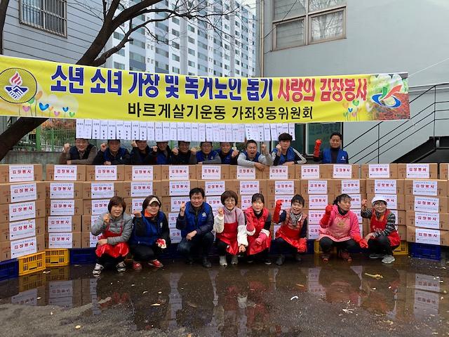 IMG_0175.jpg 이미지