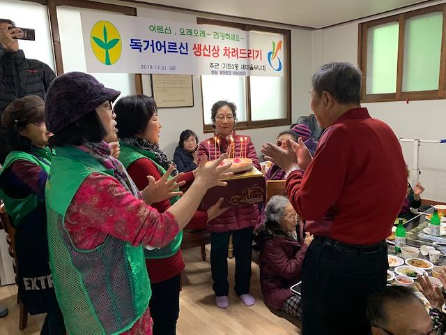 IMG_0450.jpg 이미지