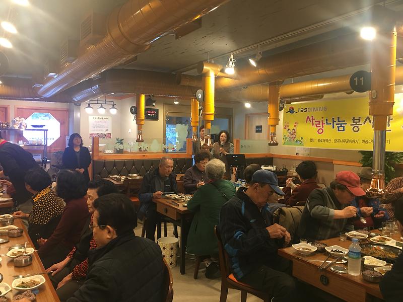 IMG_4326.jpg 이미지