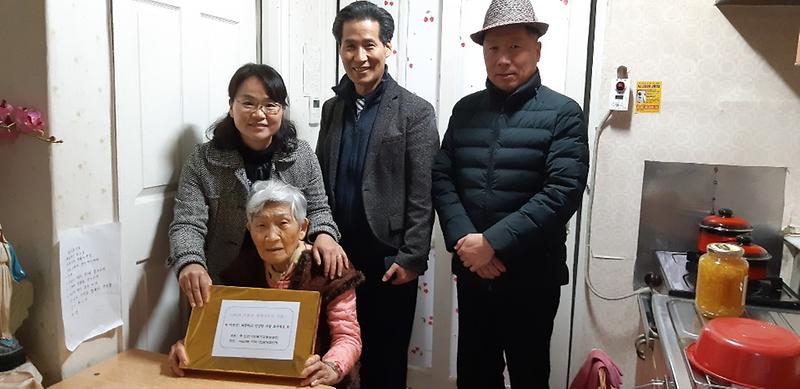 내복전달사진1.jpg 이미지