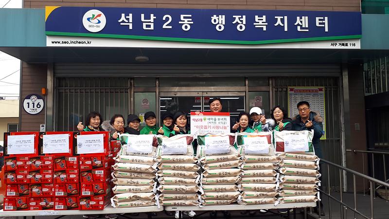 사진.jpg 이미지