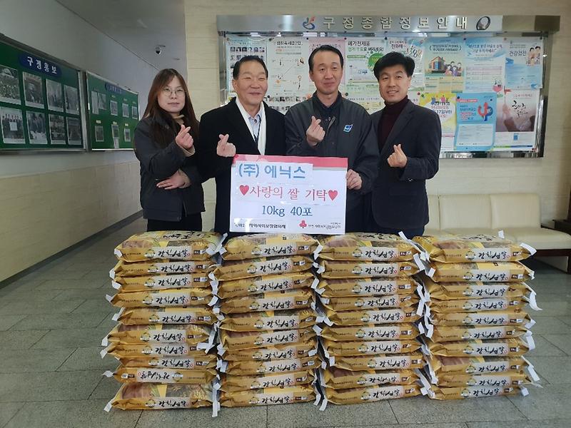 사진_1231.jpg 이미지