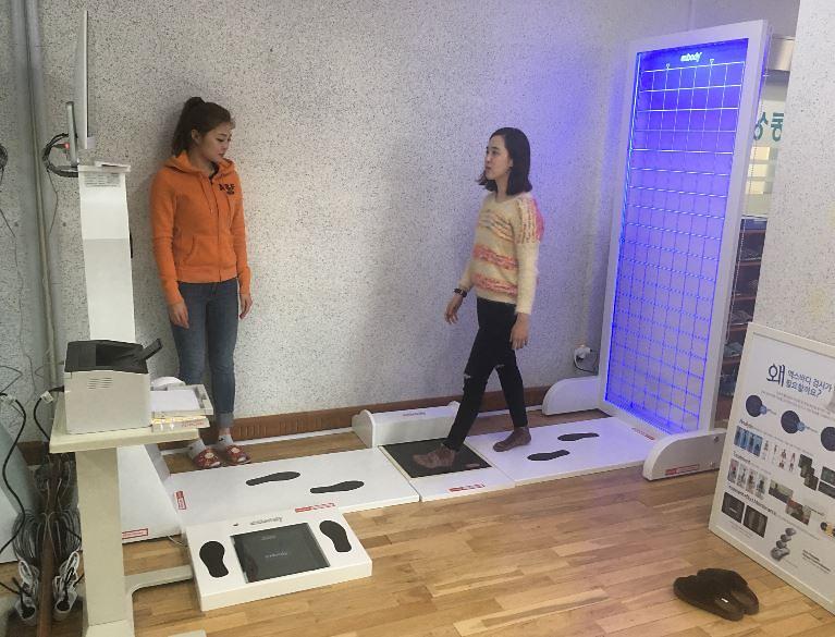 서구,_체형분석_및_바른_체형_프로그램_운영_(3).jpg 이미지