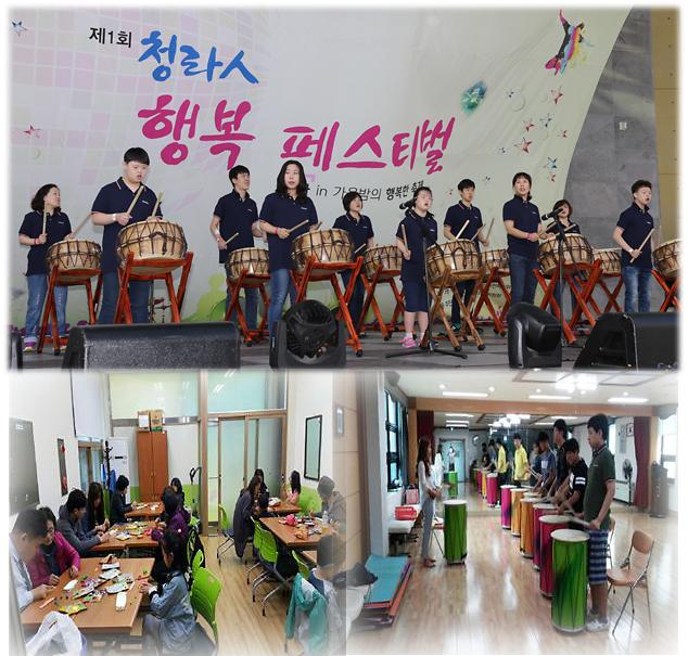 서구,_장애아동_여가문화프로그램_본격_운영.jpg 이미지