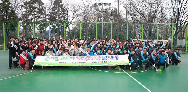 서구,_새봄맞이_환경정비_실시.jpg 이미지