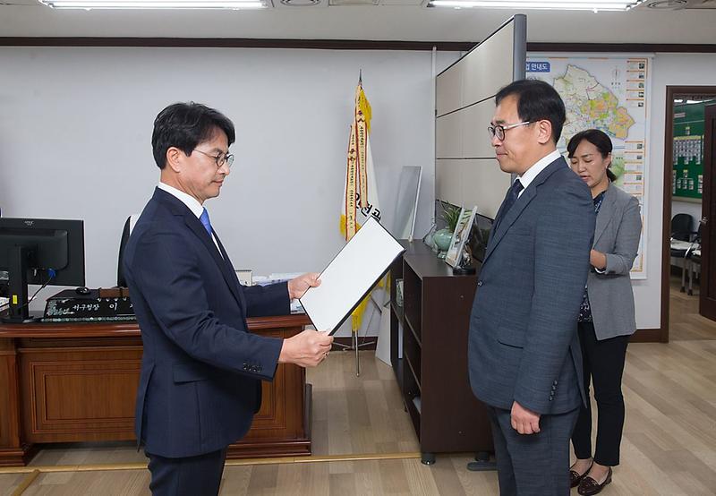 서구,_시설관리공단_제8대_김남기_이사장_임명2.jpg 이미지