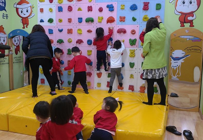 석남건강생활지원센터,_‘어린이_건강_체험관’_운영.jpg 이미지