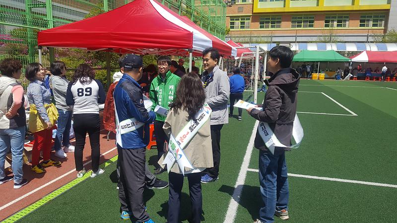 1556499973722.jpg 이미지