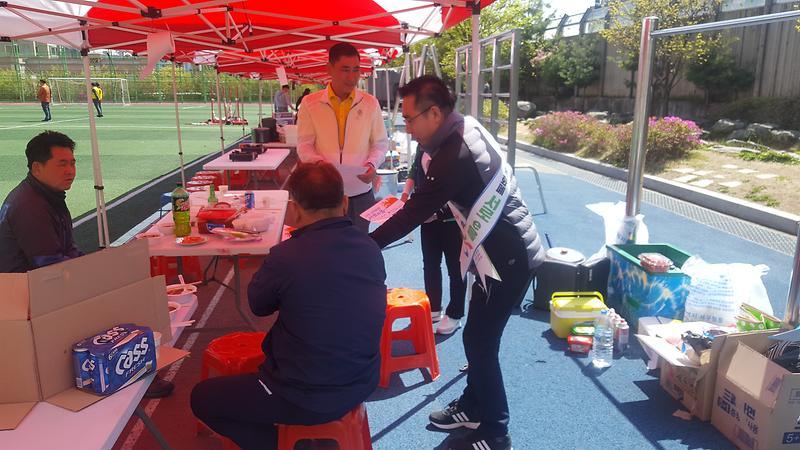 1556499990842.jpg 이미지