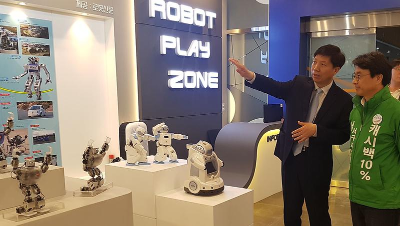 1‘교육혁신도시’_서구,_4차_산업_‘인재양성’_올인_(1).jpg 이미지