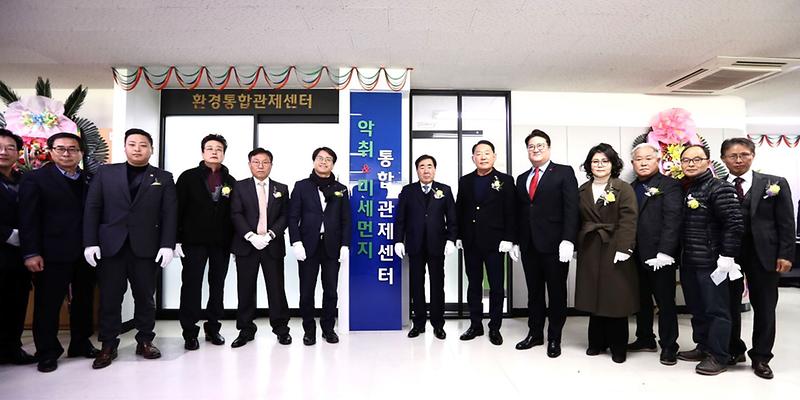 1악취_미세먼지_걱정_No!_맘_편히_숨_쉬세요!.jpg 이미지