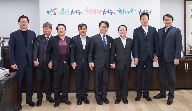 1인천지방국세청,_루원시티_입지_적극_검토_(2).jpg 이미지