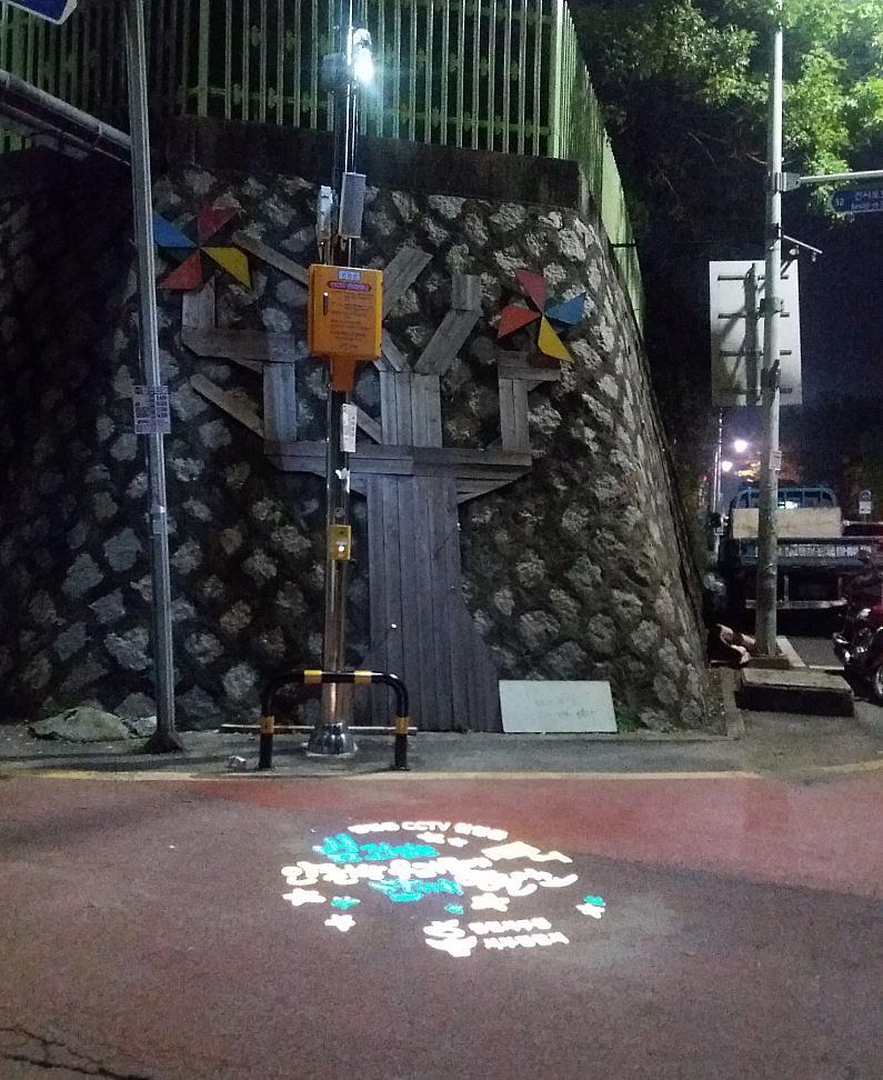 1주민이_발굴하고,_주민이_만드는_안전한_마을_(1).jpg 이미지