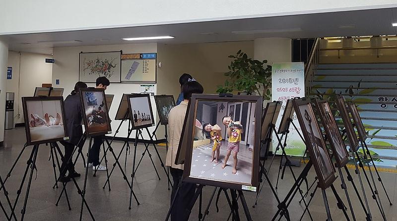1서구,_2019년_‘아이사랑_사진_공모전’_개최.jpg 이미지